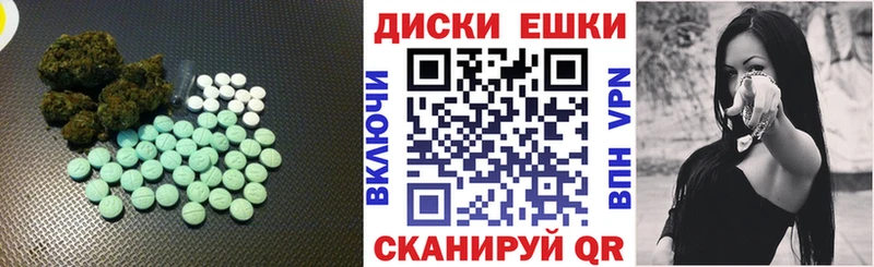 Экстази Philipp Plein  Хвалынск 