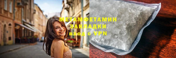 СК Кукмор