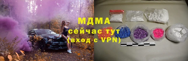 а пвп мука Куйбышев