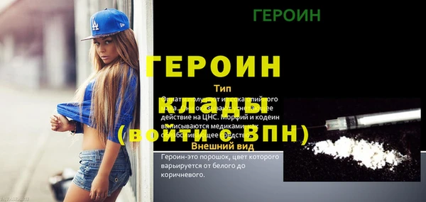 СК Кукмор