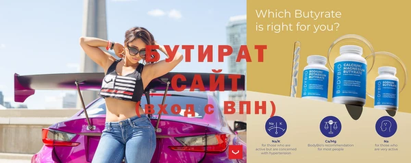 СК Кукмор