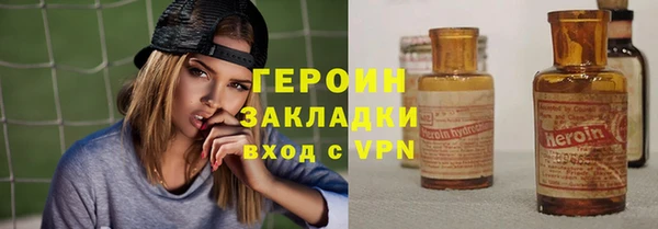 СК Кукмор