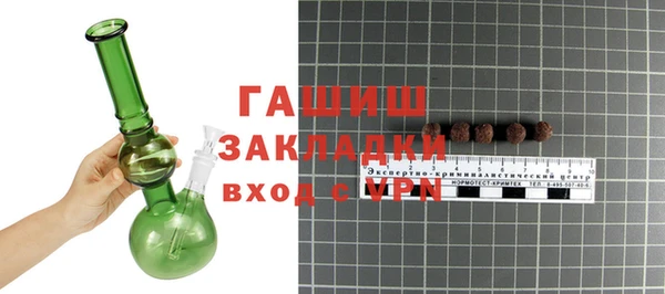 амфетамин Кулебаки