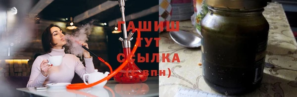 амфетамин Кулебаки