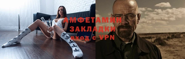 а пвп мука Куйбышев