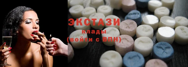 а пвп мука Куйбышев