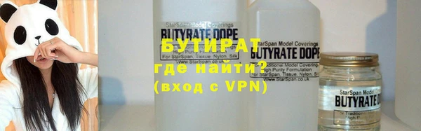 скорость mdpv Великий Новгород