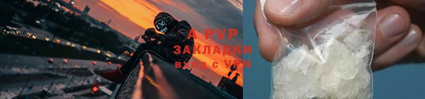 амфетамин Кулебаки