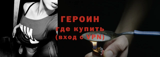 а пвп мука Куйбышев