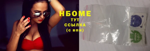 а пвп мука Куйбышев