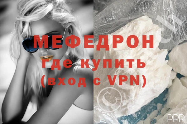 СК Кукмор