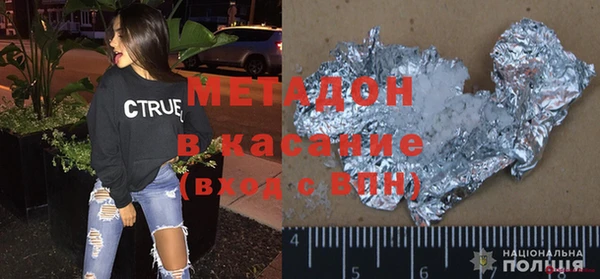 а пвп мука Куйбышев
