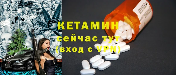а пвп мука Куйбышев