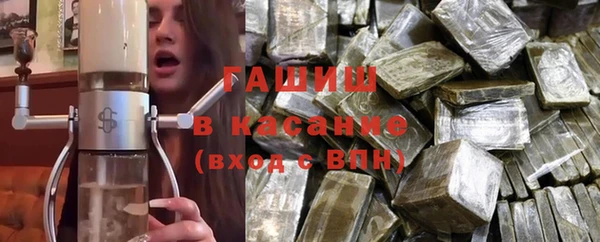 амфетамин Кулебаки