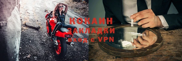 амфетамин Кулебаки