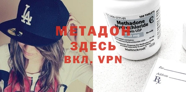 а пвп мука Куйбышев