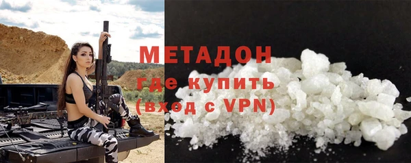 а пвп мука Куйбышев
