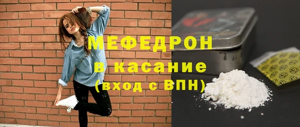 а пвп мука Куйбышев