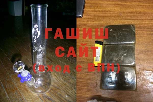 а пвп мука Куйбышев