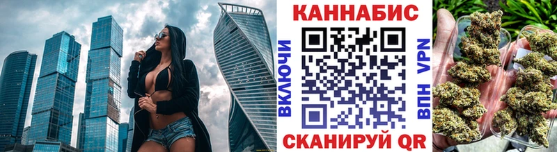 МАРИХУАНА ГИДРОПОН  Хвалынск 